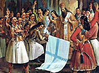 Η Κύρηξη της Επανάστασης από τον Επίσκοπο Γερμανό στην Αγία Λαύρα στις 25 Μαρτίου 1821