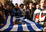 Κάθε χρόνο στις 17 Νοεμβρίου οι Έλληνες φοιτητές τιμούν τη μνήμη των γεγονότων του Πολυτεχνείου τον Νοέμβριο του 1973