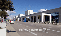 The Athens International Eleftherios Venizelos Airport