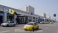 The Athens Eleftherios Venizelos International Airport