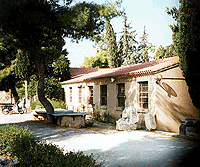 Archaeological Museum of Corinth