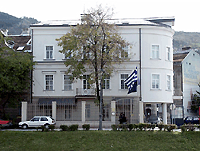 De Ambassade van Griekenland in Sarajevo