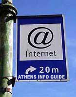 Internet cafes in Athene