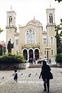 Афинский Кафедральный собор
