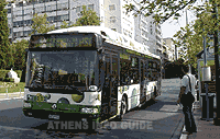 Environmental friendly bus in Athens