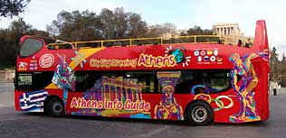 Athene city sightseeing bus