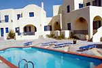 Atlantica Apartments Santorini