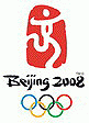 2008 Beijing emblem