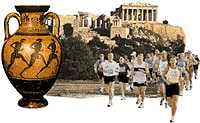Athene Marathon