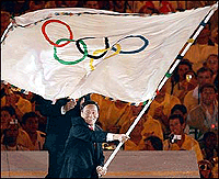 De vlag met de vijf ringen, het symbool van de Olympische Spelen