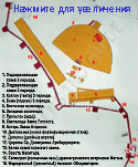 Карта зоны бемы