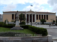 De universiteit van Athene