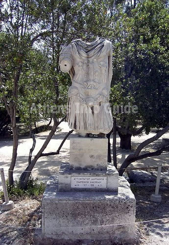 The statue of Hadrian