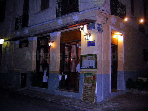 Restaurants in Athene
