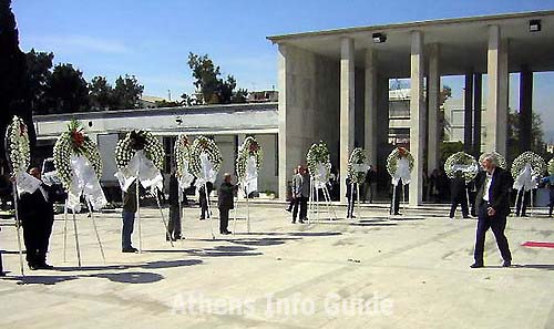 Eerste Kerkhof van Athene