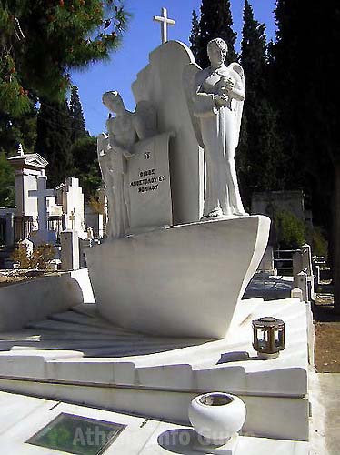 First Cemetery Athens