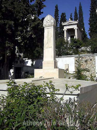 Eerste Kerkhof van Athene