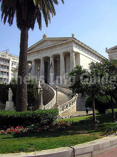 Nationale Bibliotheek, Athene