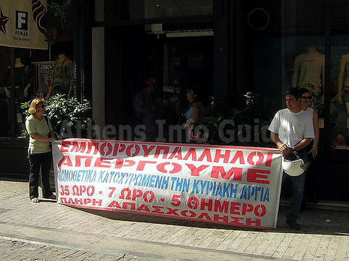 Demonstrateis in Athene