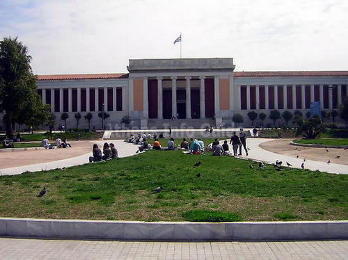 Nationaal Archeologisch Museu
