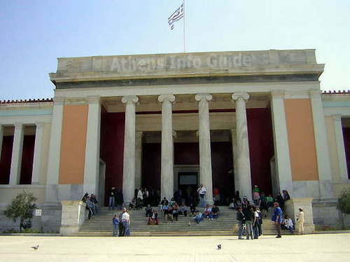 The National Archaeological Museum