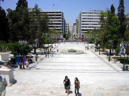 Syntagma, Athene