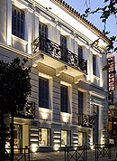Het Herakleidion, Experience in Visual Arts Museum in Athene
