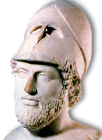 Генерал Перикл (прим. 495-429 г.г. до н.э.)