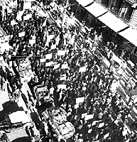 The banned EAM demonstration in central Athens on 3 December 1944 - Dimitri Kessel, Ellada 1944, AMMOS Editions
