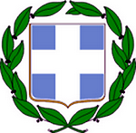 Государственный герб Греции