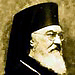 Archbishop Damaskinos Papandreou
