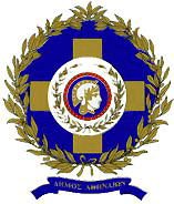 Seal of the Municipality of Athens