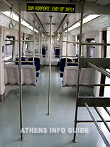 The inside of a metro train: modern, light and separate room for luggage