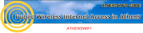 Free public Wireless Internet access in Athens