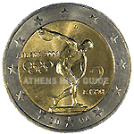 Euro coin Olympic edition 2004