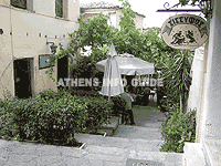 Cafes in Athens