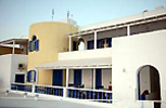 Hotel Mylos Santorini