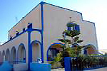Villa Alizea Santorini