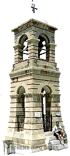 The bell tower on top of Lykavittos hill