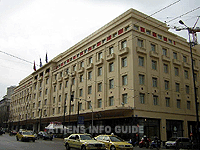 Attica department store
