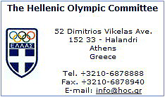 the Hellenic Olympic Committee