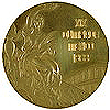 1968 Mexico medal obverse