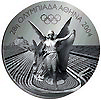 2004 Athens medal obverse