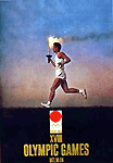 1964 Tokyo Olympic poster