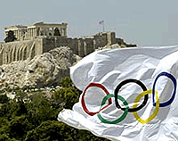 The Olympic Flag in its home town