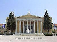 The Zappeion in Athens