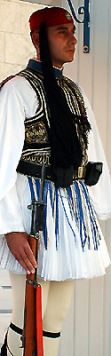 The famous Evzones, the Greek Presidential Guard