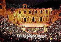 The Theatre of Herodus Attikus