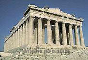 The Parthenon - Front