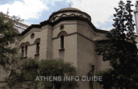 Церковь Агиос Георгиос Карицис в Афинах